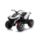 Quad ATV na akumulator dla dzieci Fast Wheel Biały XMX-652